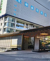 龙湖北岛四代户型好牛