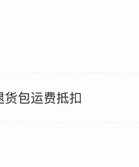 菜鸟驿站寄件还要找我再收5块钱?