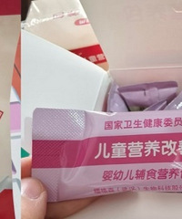 重庆婴幼儿营养包领取攻略来了!这些地方可以领