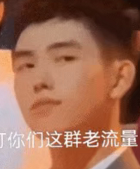 [��������]����һҹ����������С���ĺ����ӵ�ͷ��