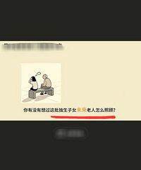 ������Ů��������ô�չˣ�