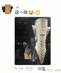 �����Ѱ����ĳ���ɽ����ʬ�����������գ��������ϣ�