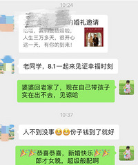 �������������������ѧ��ƯƯ�����������Ǯ