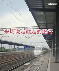 趁着年轻多出去走一走,不要让自己留有遗憾
