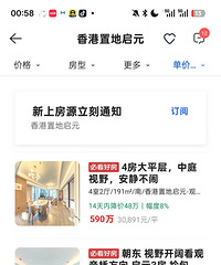 ��Ԫ���ϵ���3��һƽ�ˣ���己��ֱ����û��ǲ