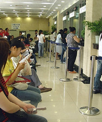 7月央行最新数据,钱去哪儿了