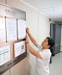 租金微调后,民心佳园上演“变形记”