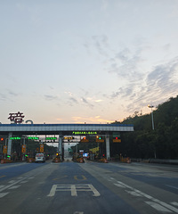 续航电量充满,大青甘环线不虚此行