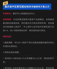 ��䶼������군������ȫ�ޣ�