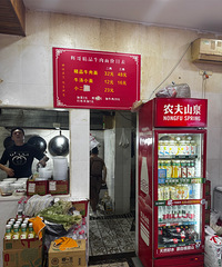 ����������ţ���棬ţ�ⳬ�����磬������µ�