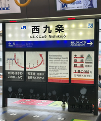 �ձ�����ָʾ��ô������һ������һ�ҹ�˾��Ƶģ�