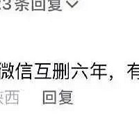 ���Ϲ���������ʲô���飿����������һ���ྴ���