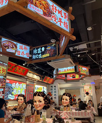 ��������г�������ҳԵ�΢΢΢���������е���