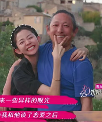 高能量女性的高难度婚姻模型