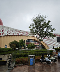 �ҷ��ֱ�����԰�����̳������������������ڴ�ïһ���̳�������