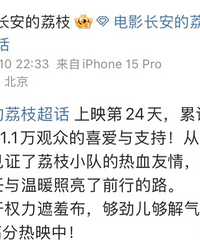 [��������]��Ӱ·��������һĻ����˵�Ǵ������Ҷ��Ʒ���