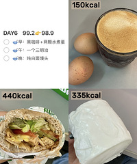 [�Ƽ�]��Һ�ϸ�ţ�ļ���ʳ�ף�7���6.3���С�������ʺ�