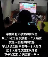 Ů�ѻ��к����ڶ���̹��ѧ������ѧ��թƭ��ֱ̫������