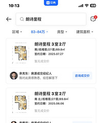 ������ҵĲ�������С����������