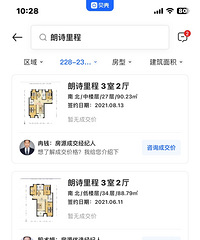 ������ҵĲ�������С����������