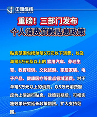 ǰ¸нϢͻǿƳأϢ̼