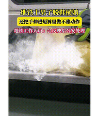 [����]���ӵ���ռ3������ר�������ﻹ���Ų��Ŷ���