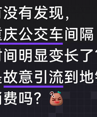 ���칫�������ʱ��䳤���ǹ�������������������