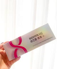 这个水光年卡,真的太值!坚持做了之后,上妆再也不卡粉了