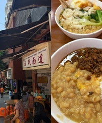 打卡这家藏在烟火街巷里的30年小面摊