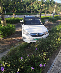 ��ô��˽�������ǵ�һ�μ����ѳ��ǹ������������