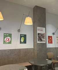 �ҵ�һ�ҺóԵĺ����⣬��һ���˲�����һ����