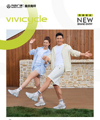 「刘畊宏女孩」VIVICYCLE西南首店来啦!