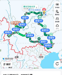 ��¼2025�������Ĵ����Ϲ�����ǧ�����Լ���(�г���)