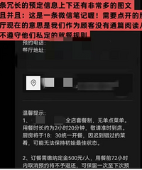 �Ϻ�ĳ�������6��͵���¼���3600һ�Σ��򲻵�����Ҫ�ĸ߹��