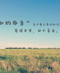 相亲数年见过面的不超过9人,参加线下相亲会的我也依然忐忑