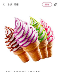 ȫ��ͯ����䣡��ô��ô����¹���ʳ���ڶ��¼���