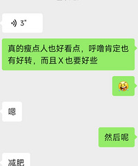 ���������Ҫ���أ��Է���������أ�զ����ѽ��