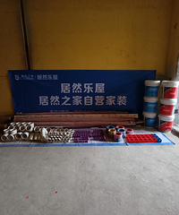 319㎡华宇御澜湾开装,光是土建就做了5个半月