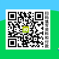 七夕恋爱周:新一期90后专场可报名,星期一内报名可享早鸟特惠