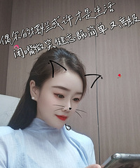 84��167CM����50���С������飬���½�����ҵ