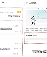 小米哪些“厨房用品”值得买?这7样用过后真香