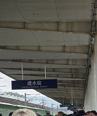 明天开启一个人滇东南的说走就走