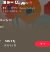 ��Ȼ���˾���������ȱǮ��