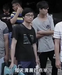 ��ꡰ20��Ⱥ�ݡ���״����������԰����������磬�����ӡ�������