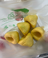 �������Ͻ��������ͷ����Ԥ�����򲻵����������