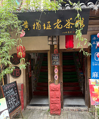 �򿨻������Ͻֵ��ϲ�ݣ�������80���װ�޷��