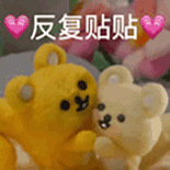 ֵĻ˶ױ55ȸ粹ˮĤ20Ƭ26