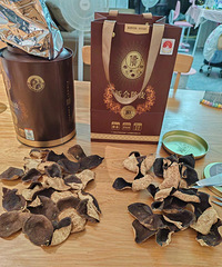 山姆的陈皮值得买吗?一罐100克259.9元