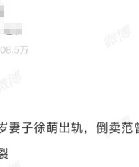 87���鷨��Ȣ37������Σ����ż���ת��20��