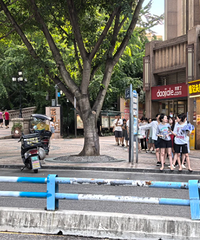 �е���棬�����������ڶ�Ҫ�Ŷӵȹ�������